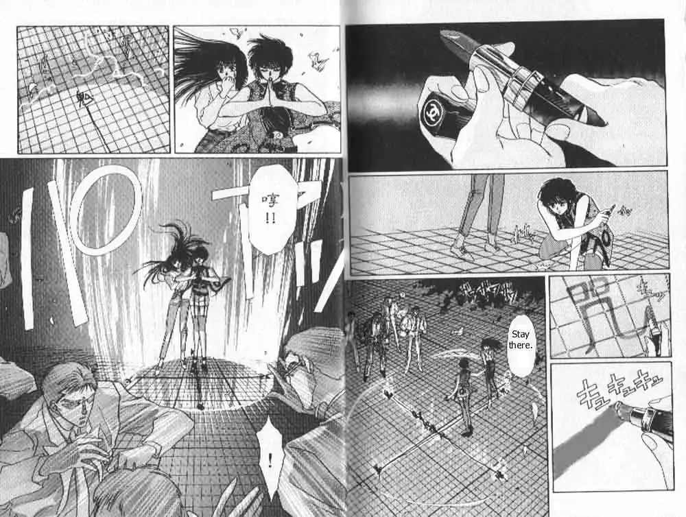 Read Tokyo Babylon chapter 1.98 image 15 on Lezhin
