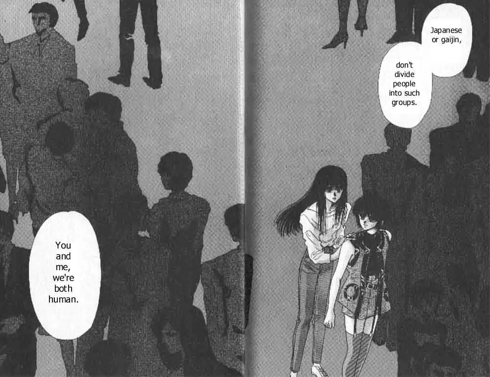 Read Tokyo Babylon chapter 1.98 image 19 on Lezhin