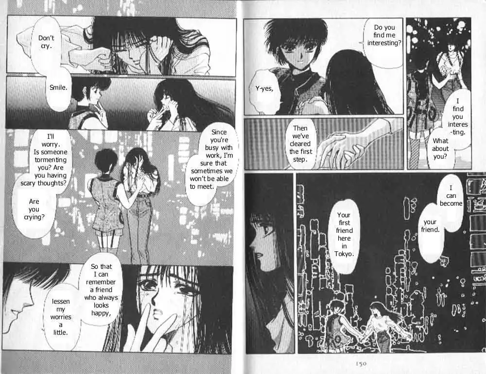Read Tokyo Babylon chapter 1.98 image 20 on Lezhin