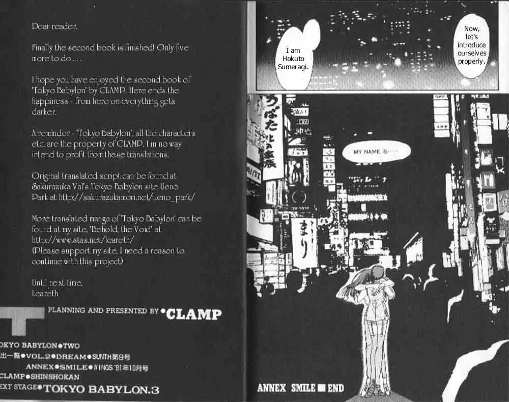 Read Tokyo Babylon chapter 1.98 image 22 on Lezhin