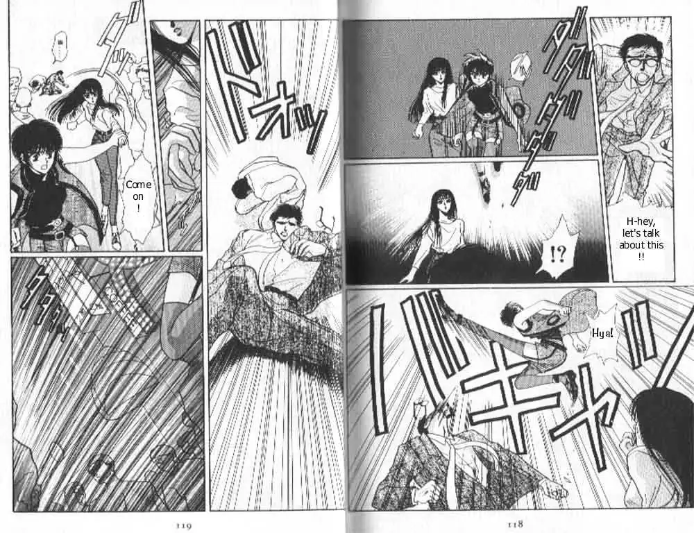 Read Tokyo Babylon chapter 1.98 image 4 on Lezhin