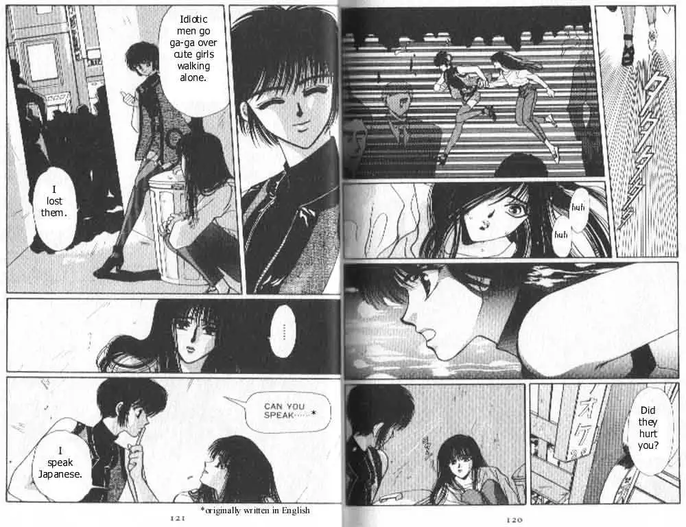 Read Tokyo Babylon chapter 1.98 image 5 on Lezhin