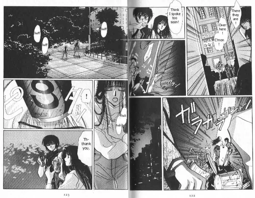 Read Tokyo Babylon chapter 1.98 image 6 on Lezhin