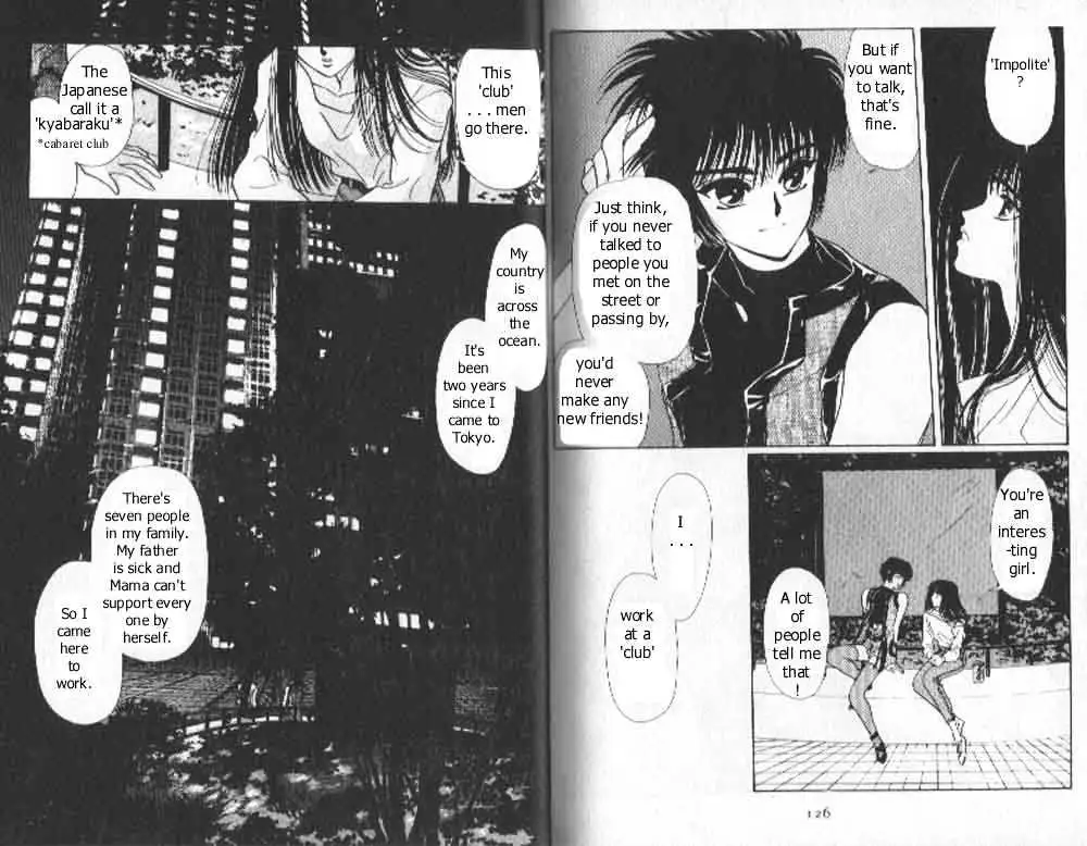 Read Tokyo Babylon chapter 1.98 image 8 on Lezhin
