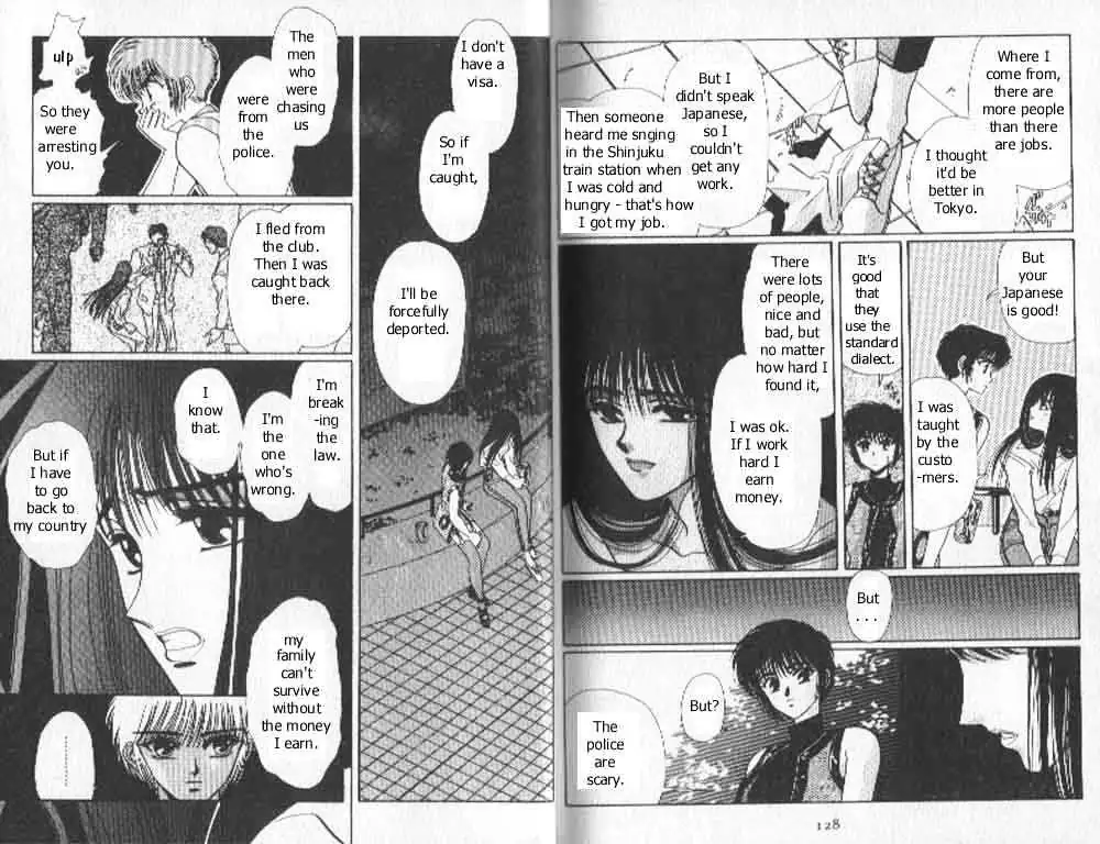 Read Tokyo Babylon chapter 1.98 image 9 on Lezhin