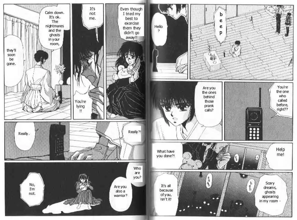 Read Tokyo Babylon chapter 1.99 image 17 on Lezhin