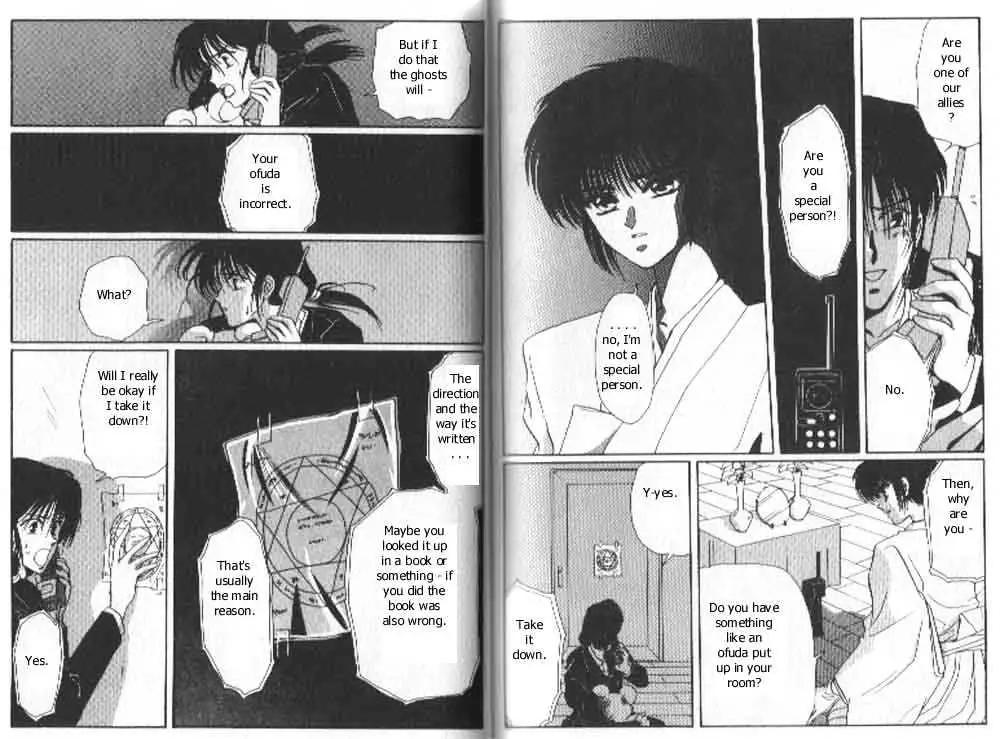Read Tokyo Babylon chapter 1.99 image 18 on Lezhin