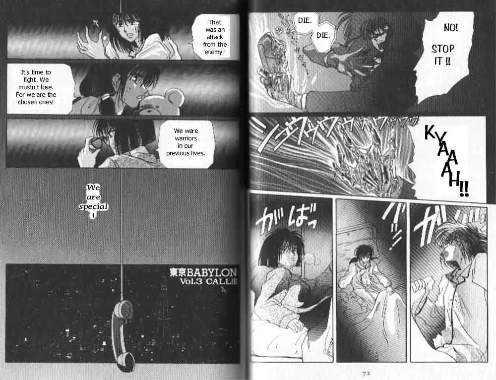 Read Tokyo Babylon chapter 1.99 image 2 on Lezhin