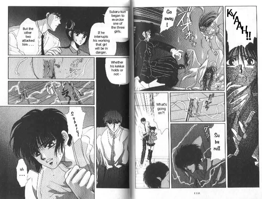 Read Tokyo Babylon chapter 1.99 image 21 on Lezhin