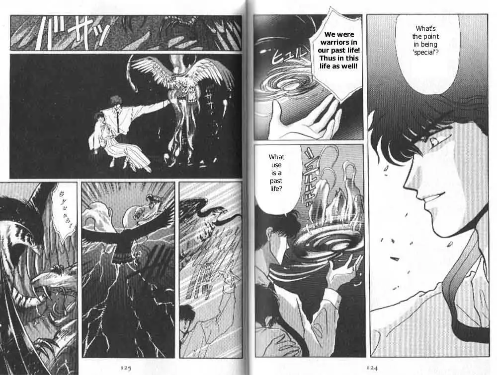 Read Tokyo Babylon chapter 1.99 image 28 on Lezhin