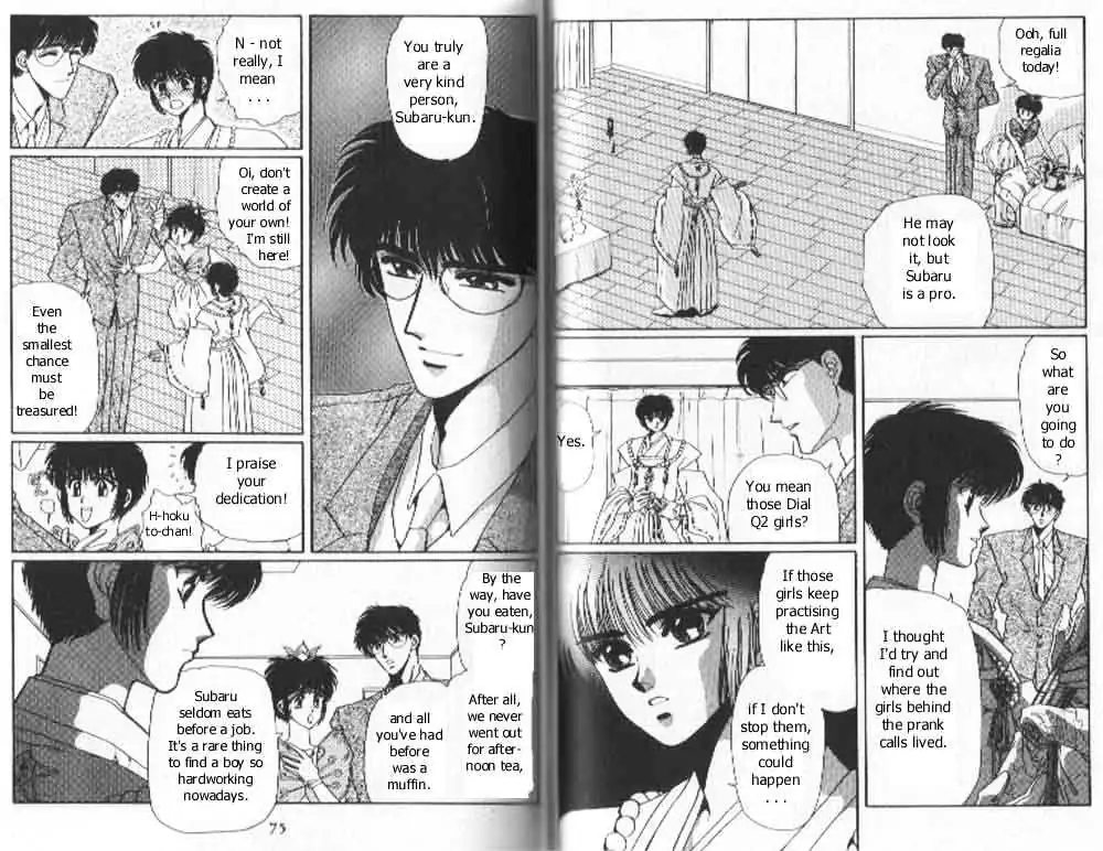 Read Tokyo Babylon chapter 1.99 image 3 on Lezhin