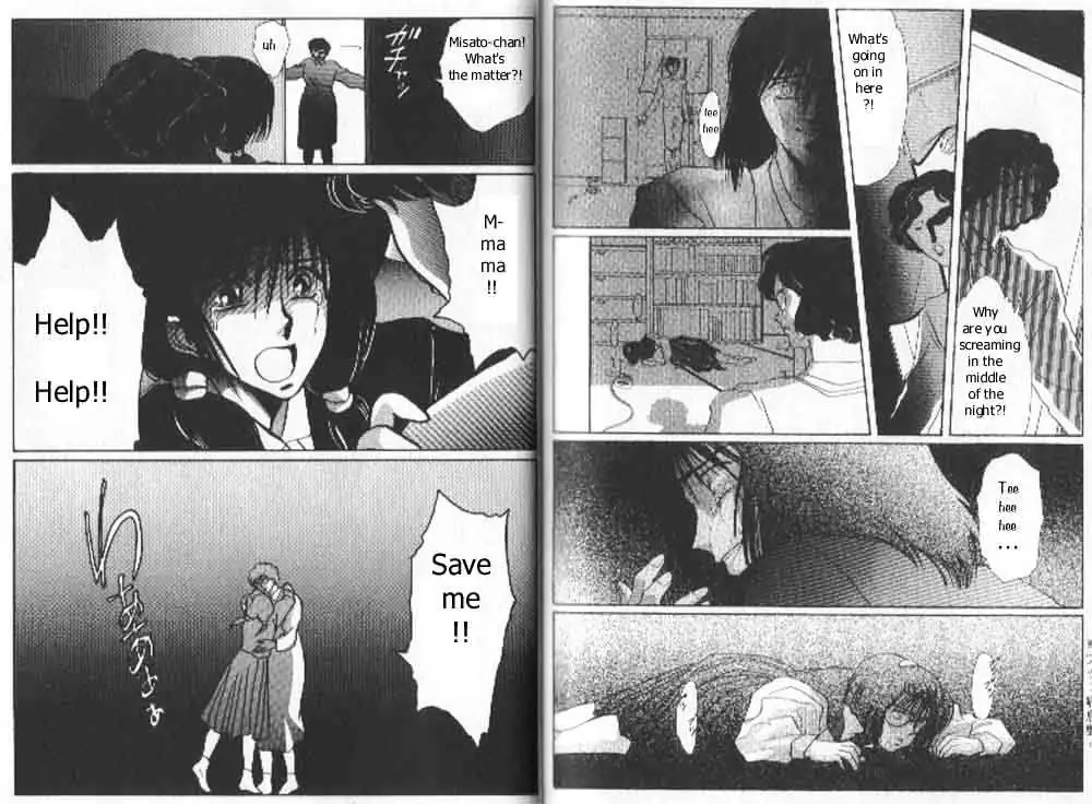 Read Tokyo Babylon chapter 1.99 image 33 on Lezhin