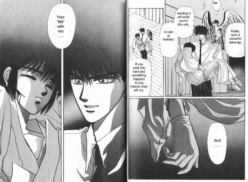 Read Tokyo Babylon chapter 1.99 image 34 on Lezhin