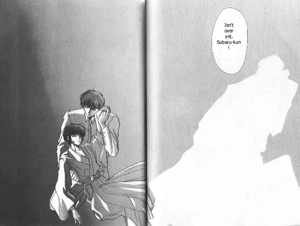 Read Tokyo Babylon chapter 1.99 image 35 on Lezhin