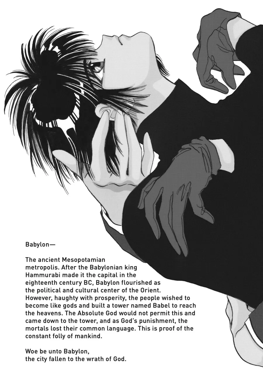Read Tokyo Babylon chapter 1 image 1 on Lezhin