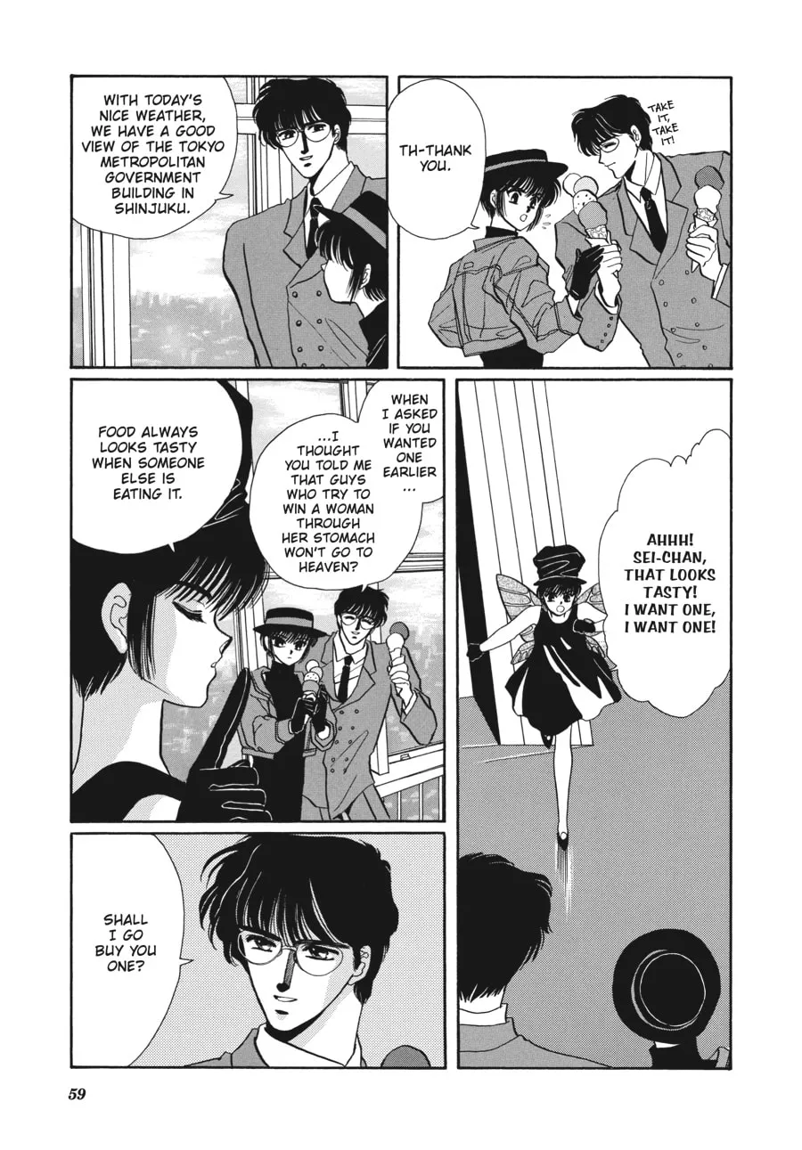 Read Tokyo Babylon chapter 1 image 10 on Lezhin