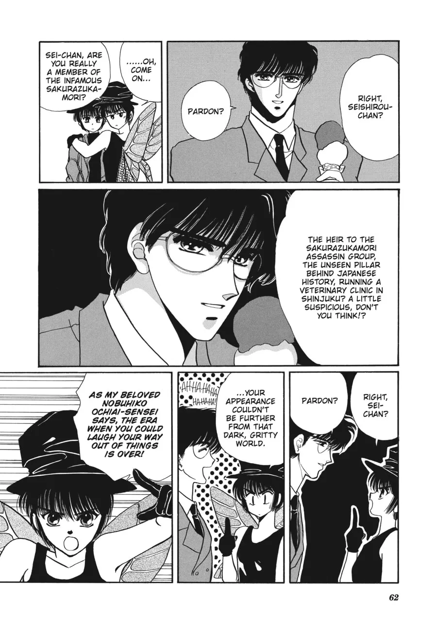 Read Tokyo Babylon chapter 1 image 13 on Lezhin