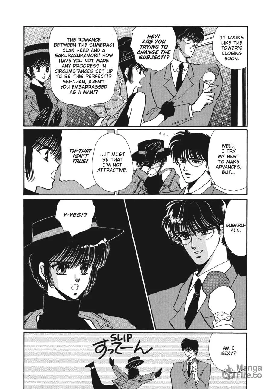 Read Tokyo Babylon chapter 1 image 14 on Lezhin