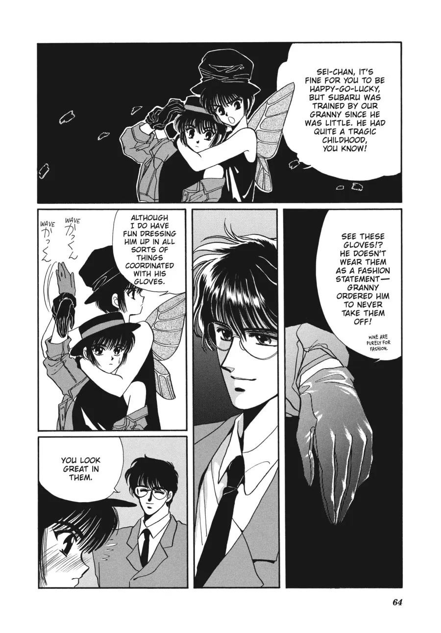 Read Tokyo Babylon chapter 1 image 15 on Lezhin
