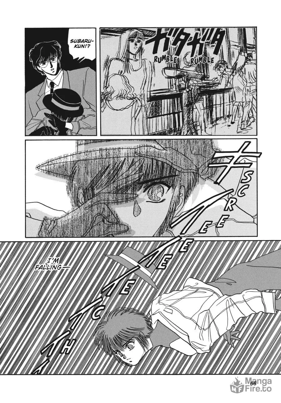 Read Tokyo Babylon chapter 1 image 17 on Lezhin