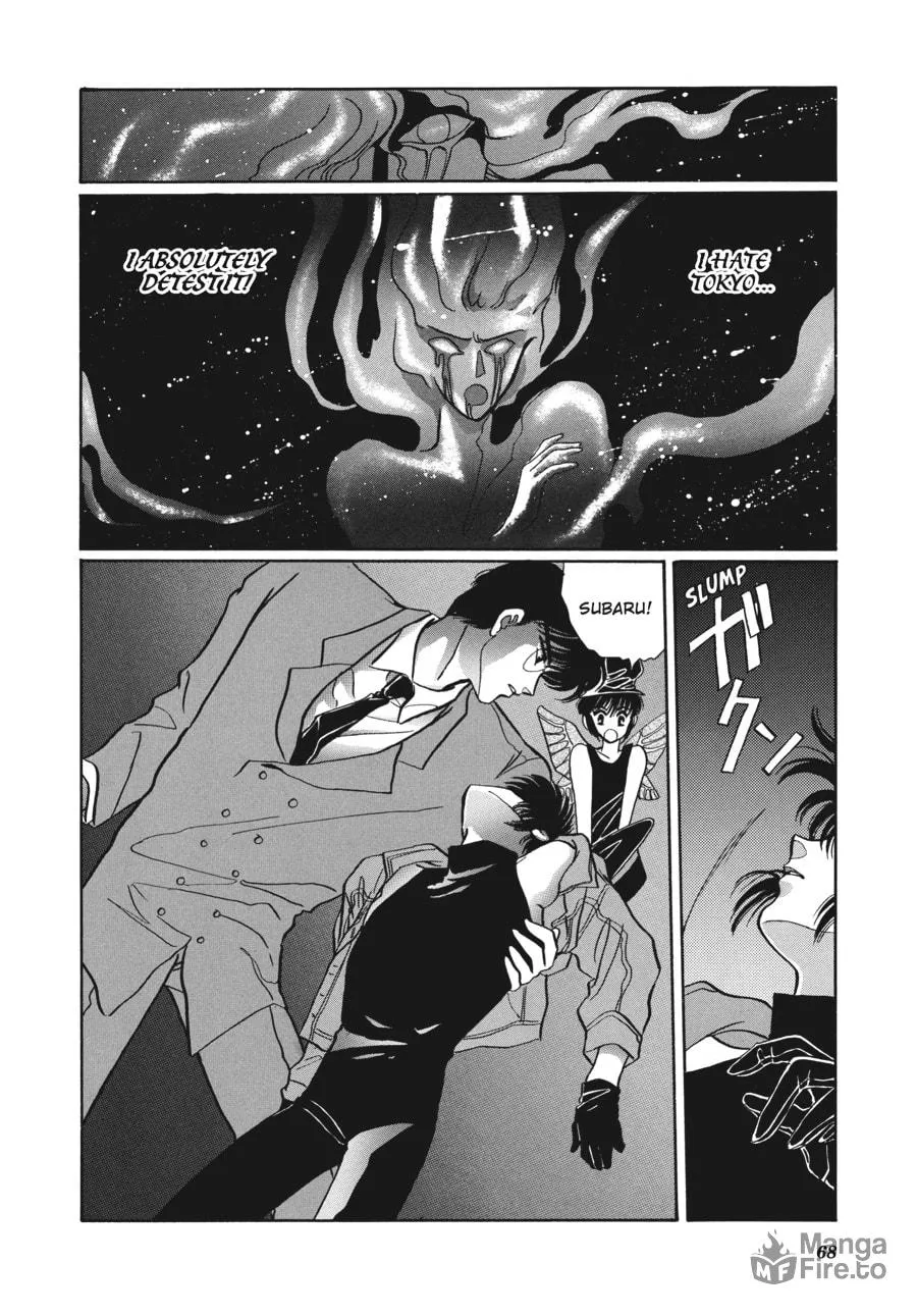 Read Tokyo Babylon chapter 1 image 19 on Lezhin