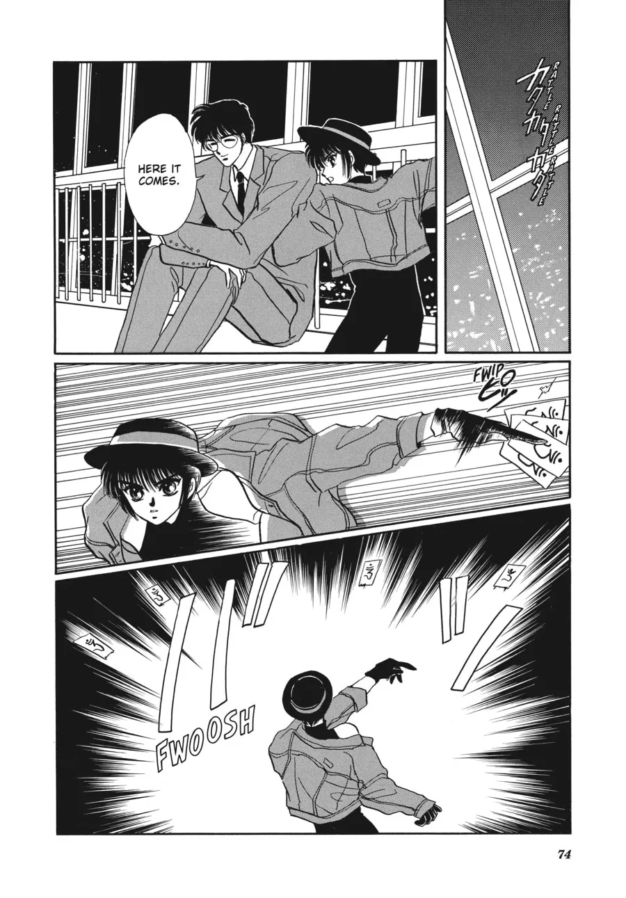 Read Tokyo Babylon chapter 1 image 25 on Lezhin