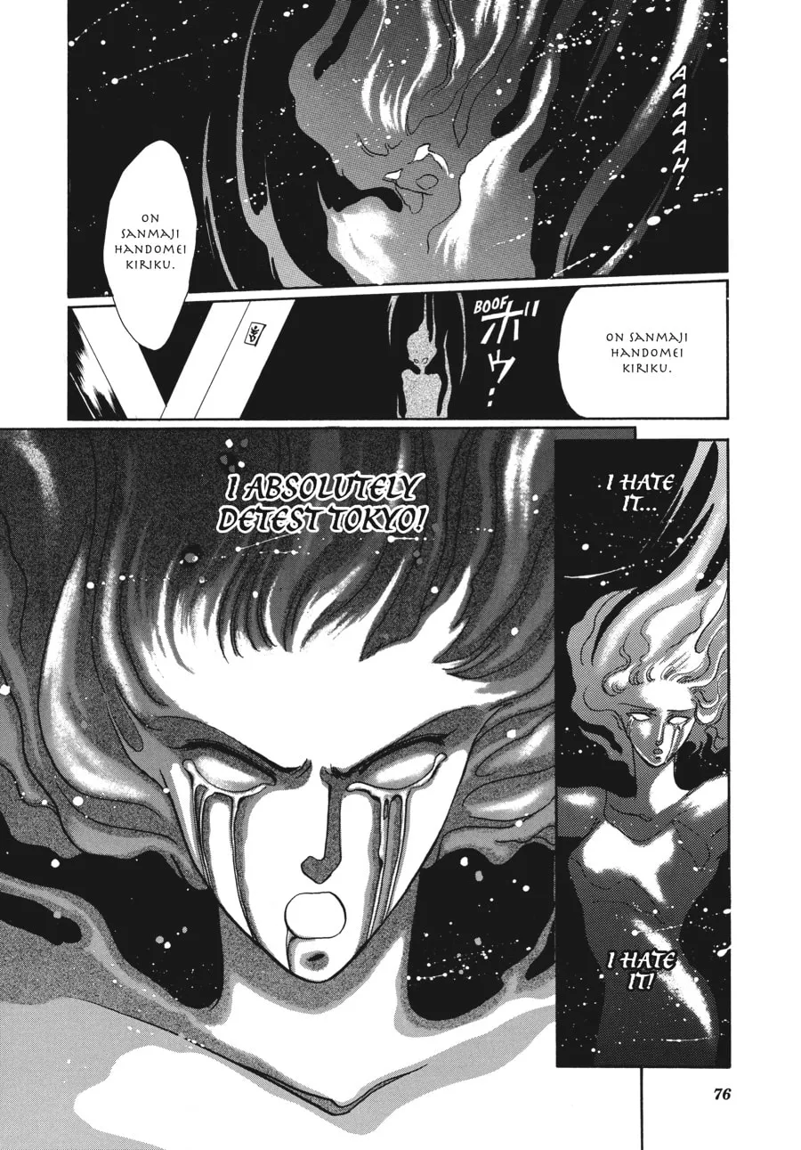 Read Tokyo Babylon chapter 1 image 27 on Lezhin