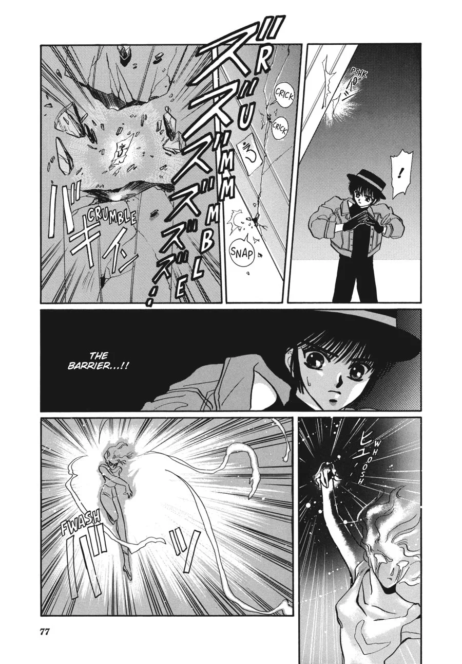 Read Tokyo Babylon chapter 1 image 28 on Lezhin