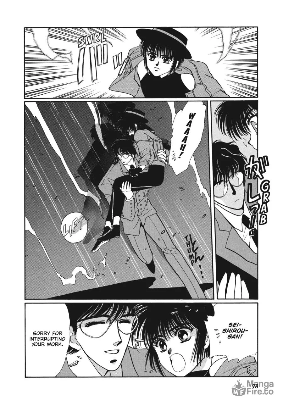 Read Tokyo Babylon chapter 1 image 29 on Lezhin