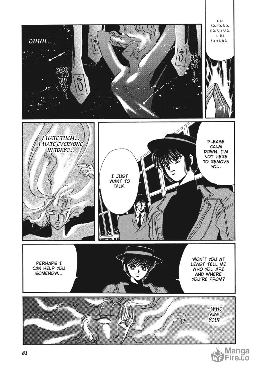 Read Tokyo Babylon chapter 1 image 32 on Lezhin
