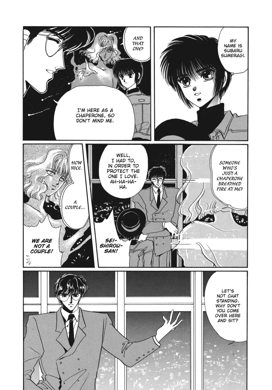 Read Tokyo Babylon chapter 1 image 33 on Lezhin