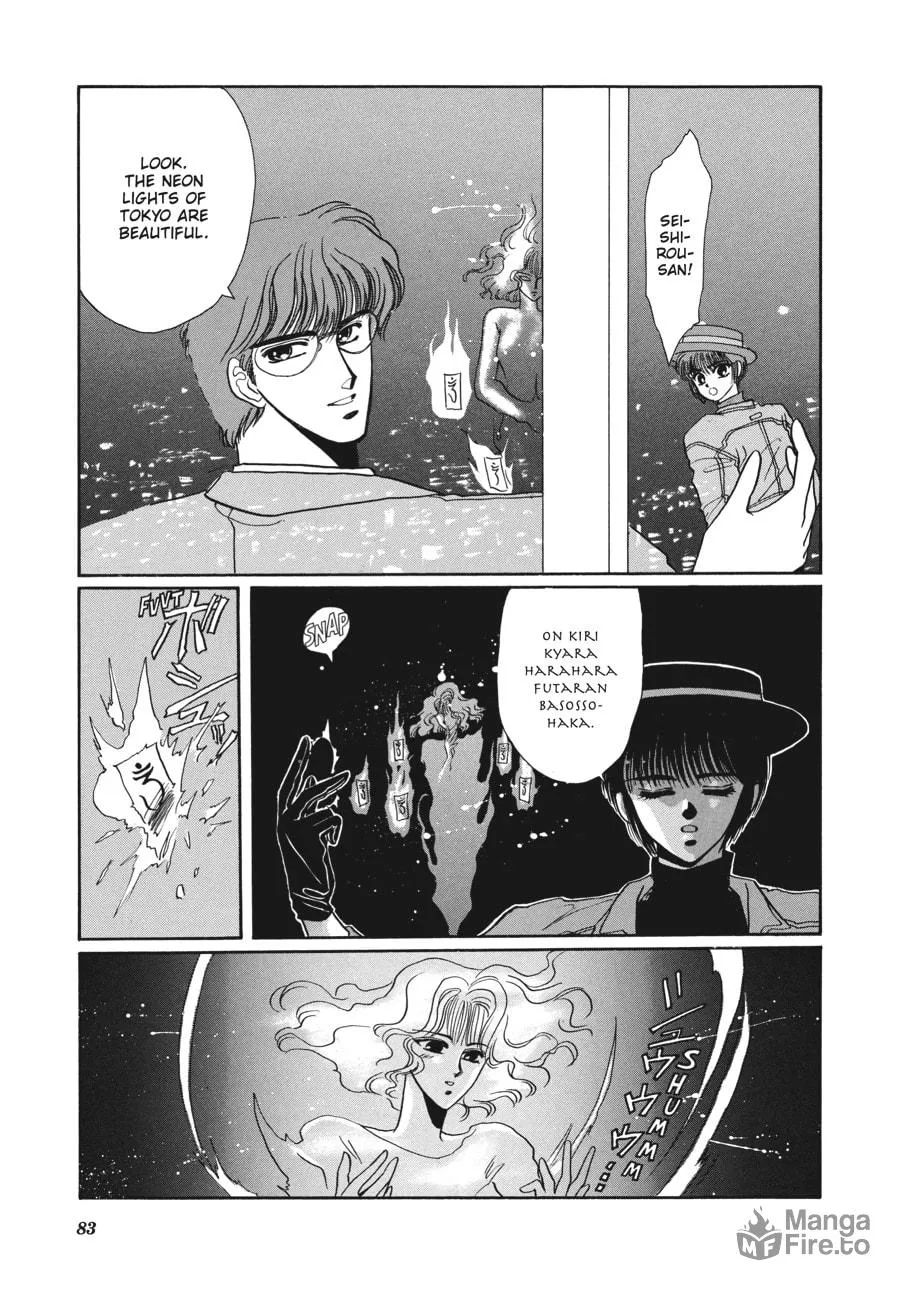 Read Tokyo Babylon chapter 1 image 34 on Lezhin