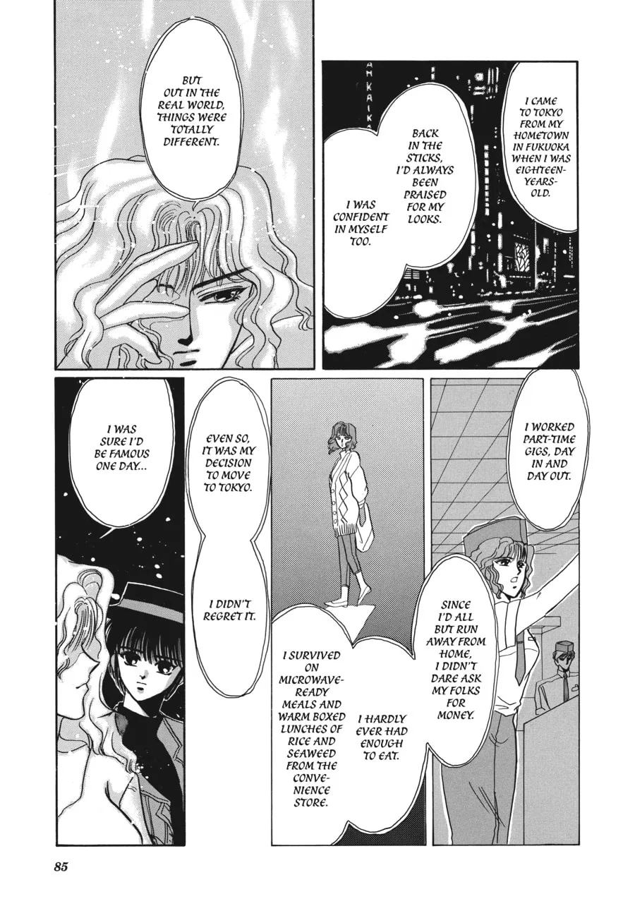 Read Tokyo Babylon chapter 1 image 36 on Lezhin