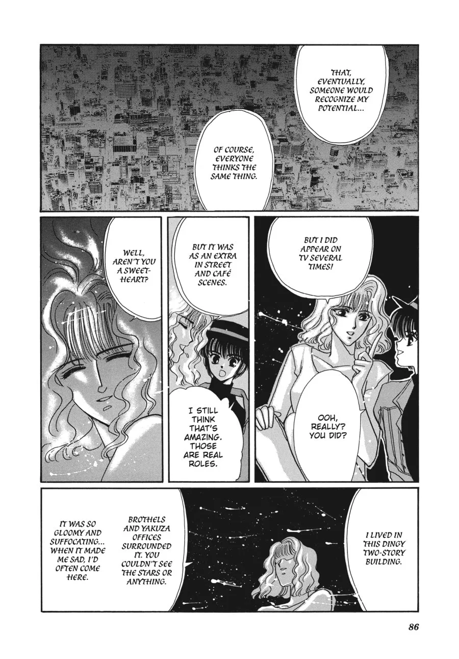 Read Tokyo Babylon chapter 1 image 37 on Lezhin