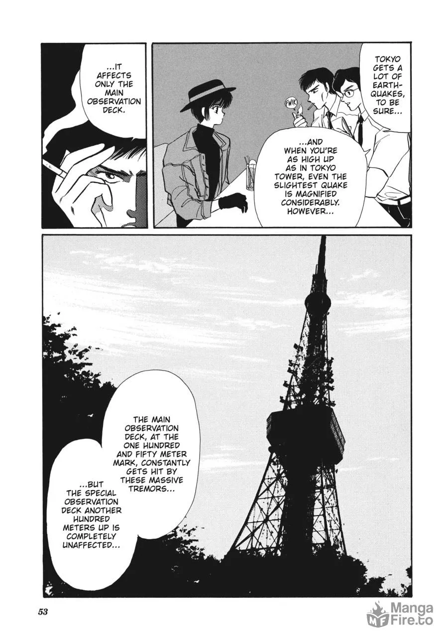 Read Tokyo Babylon chapter 1 image 4 on Lezhin