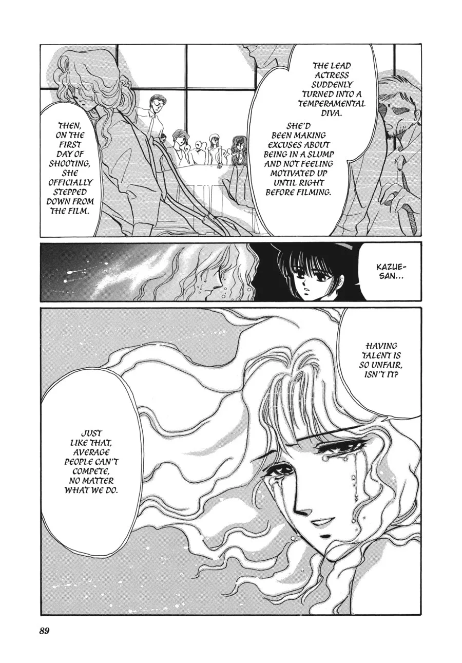 Read Tokyo Babylon chapter 1 image 40 on Lezhin
