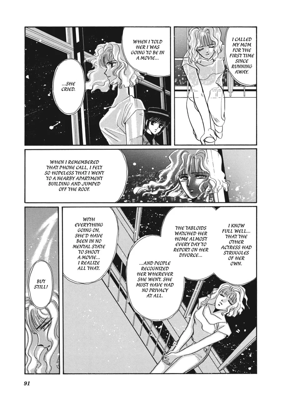 Read Tokyo Babylon chapter 1 image 42 on Lezhin