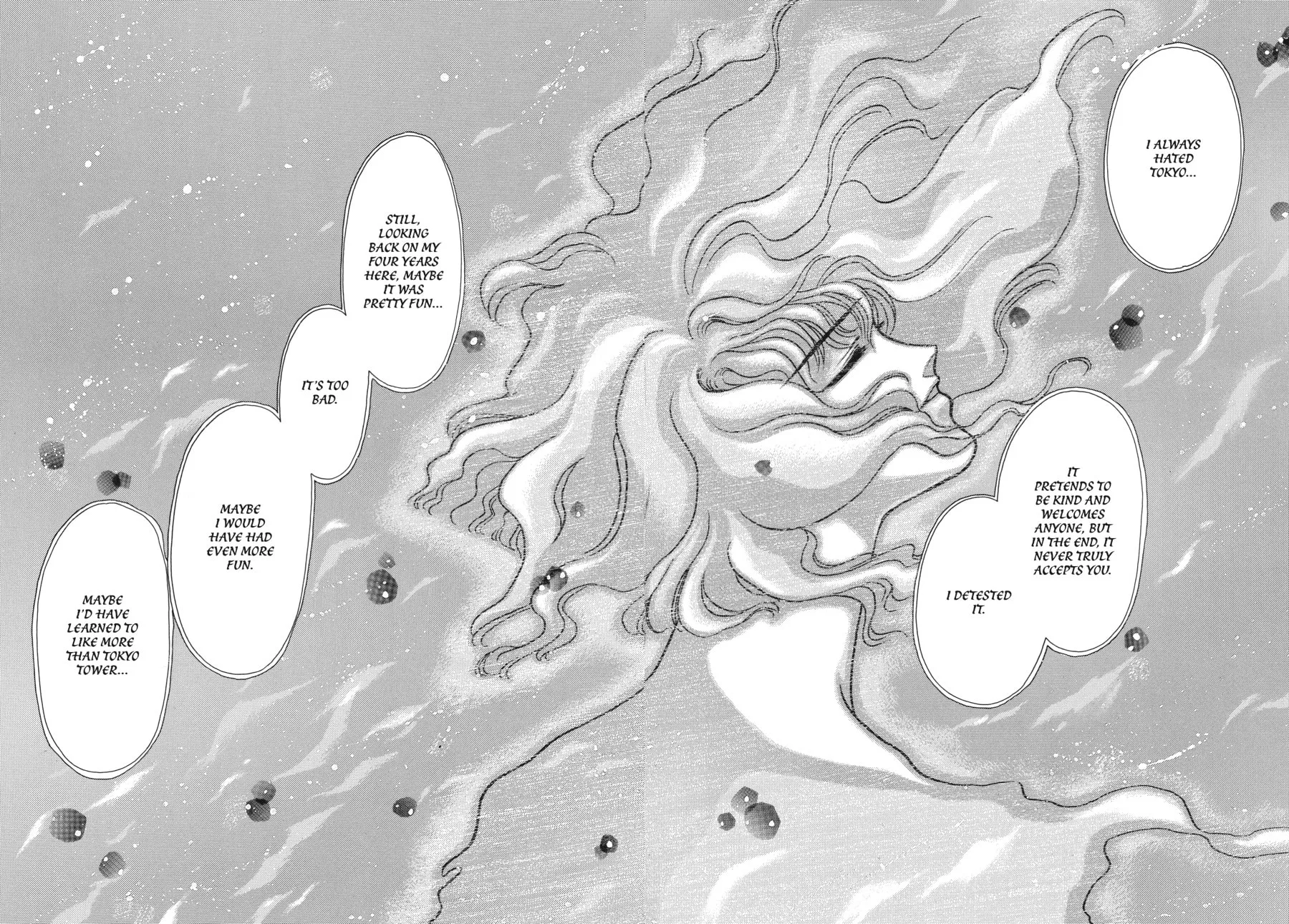 Read Tokyo Babylon chapter 1 image 47 on Lezhin