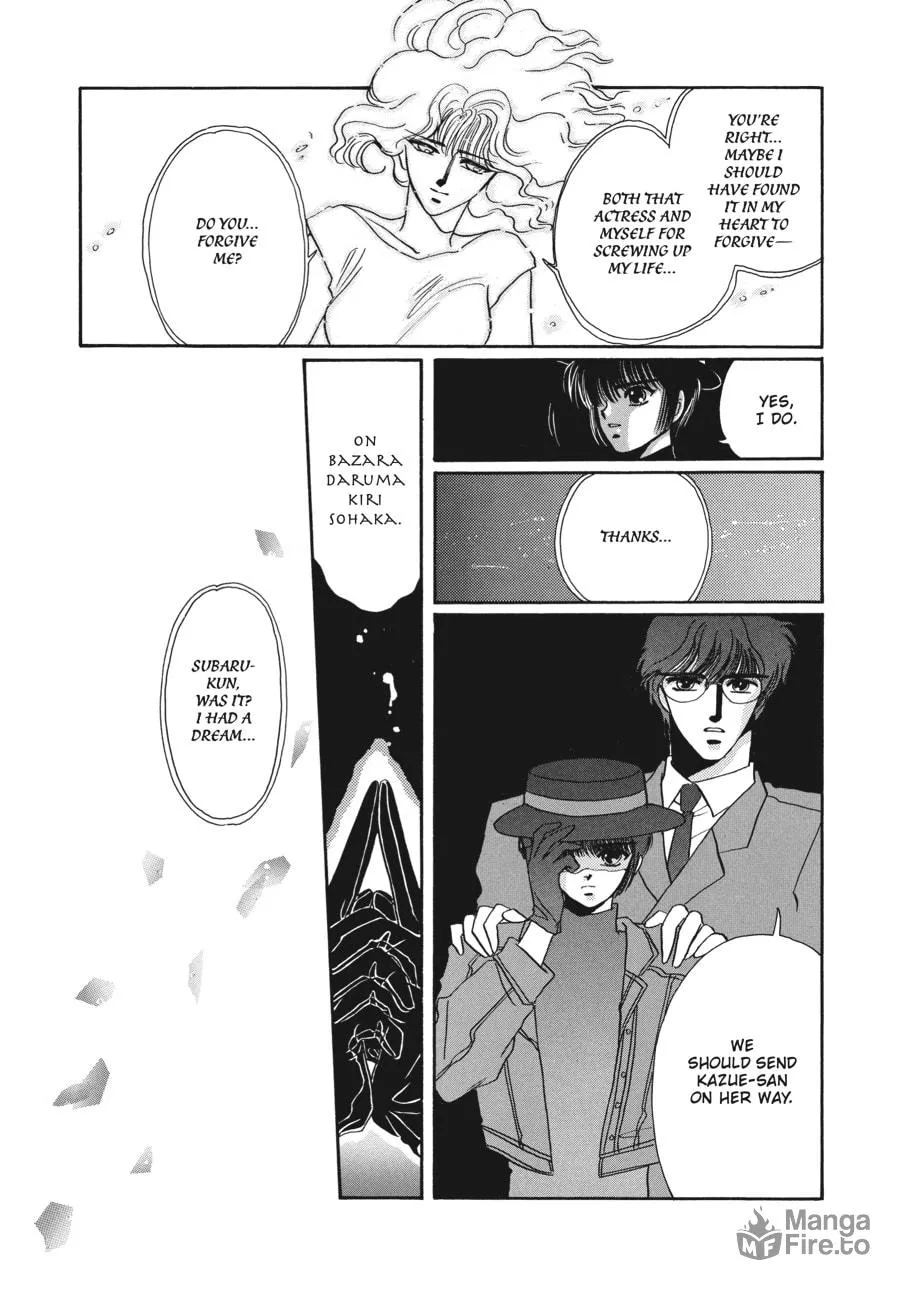 Read Tokyo Babylon chapter 1 image 49 on Lezhin