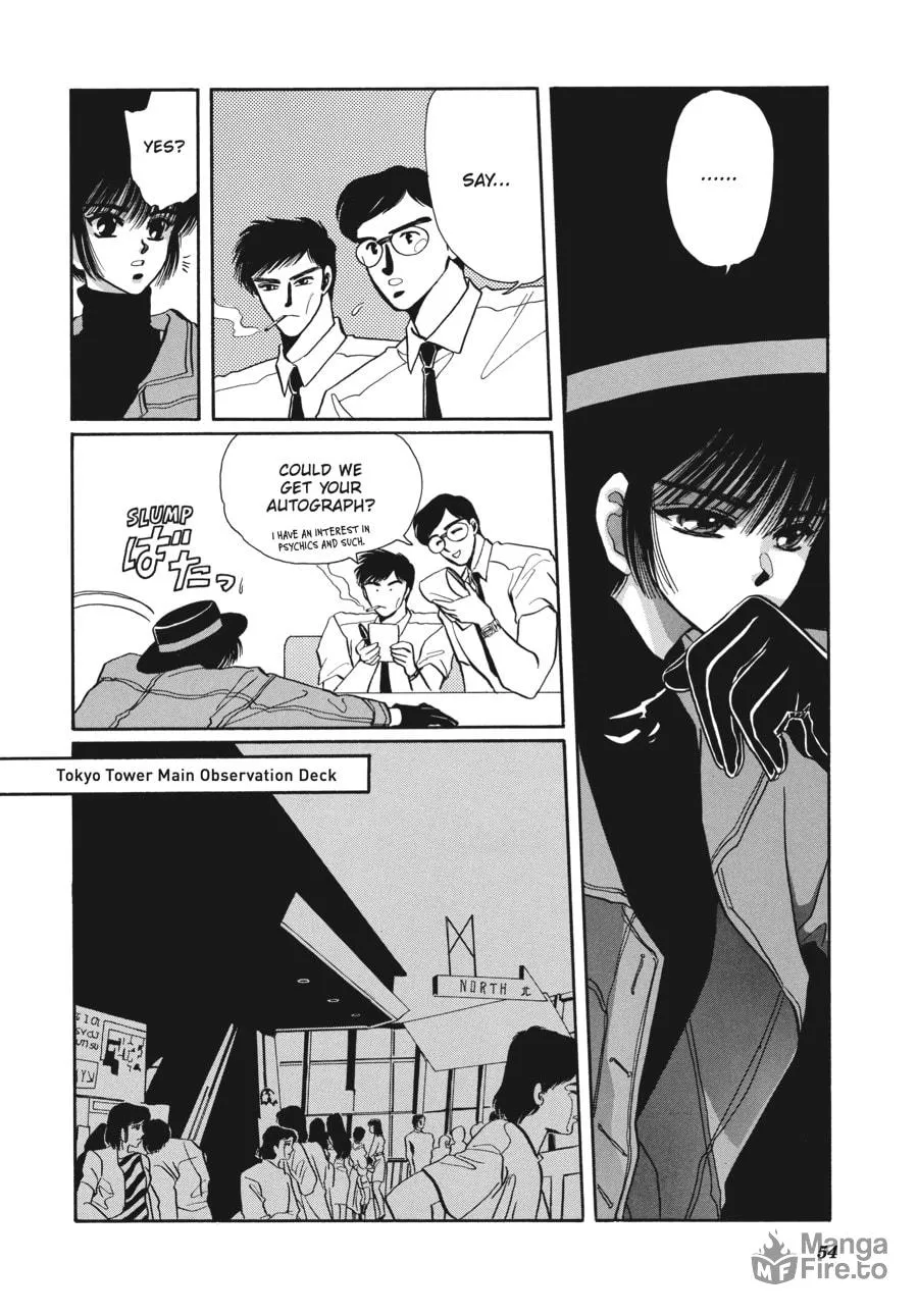 Read Tokyo Babylon chapter 1 image 5 on Lezhin