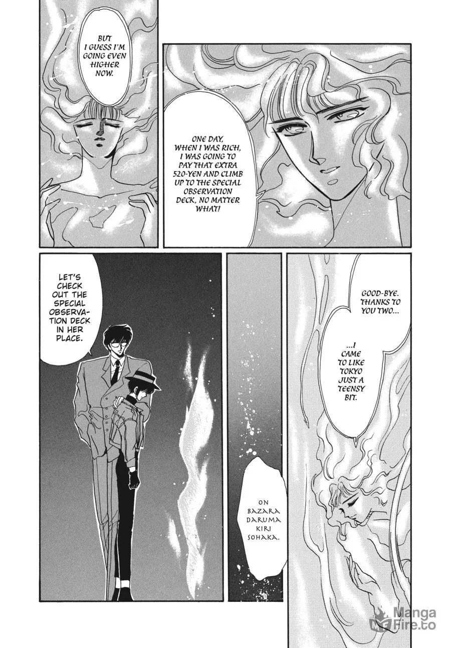Read Tokyo Babylon chapter 1 image 50 on Lezhin