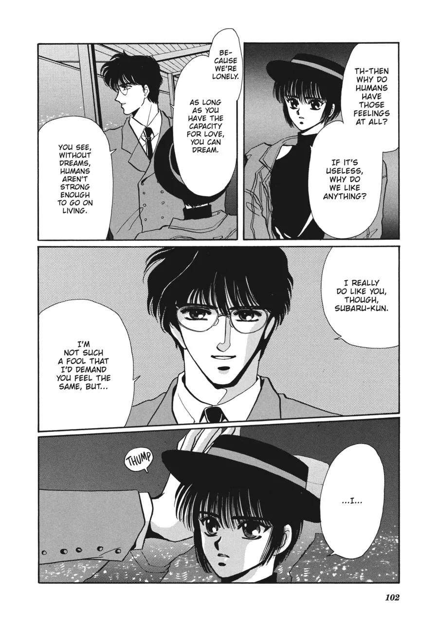 Read Tokyo Babylon chapter 1 image 52 on Lezhin