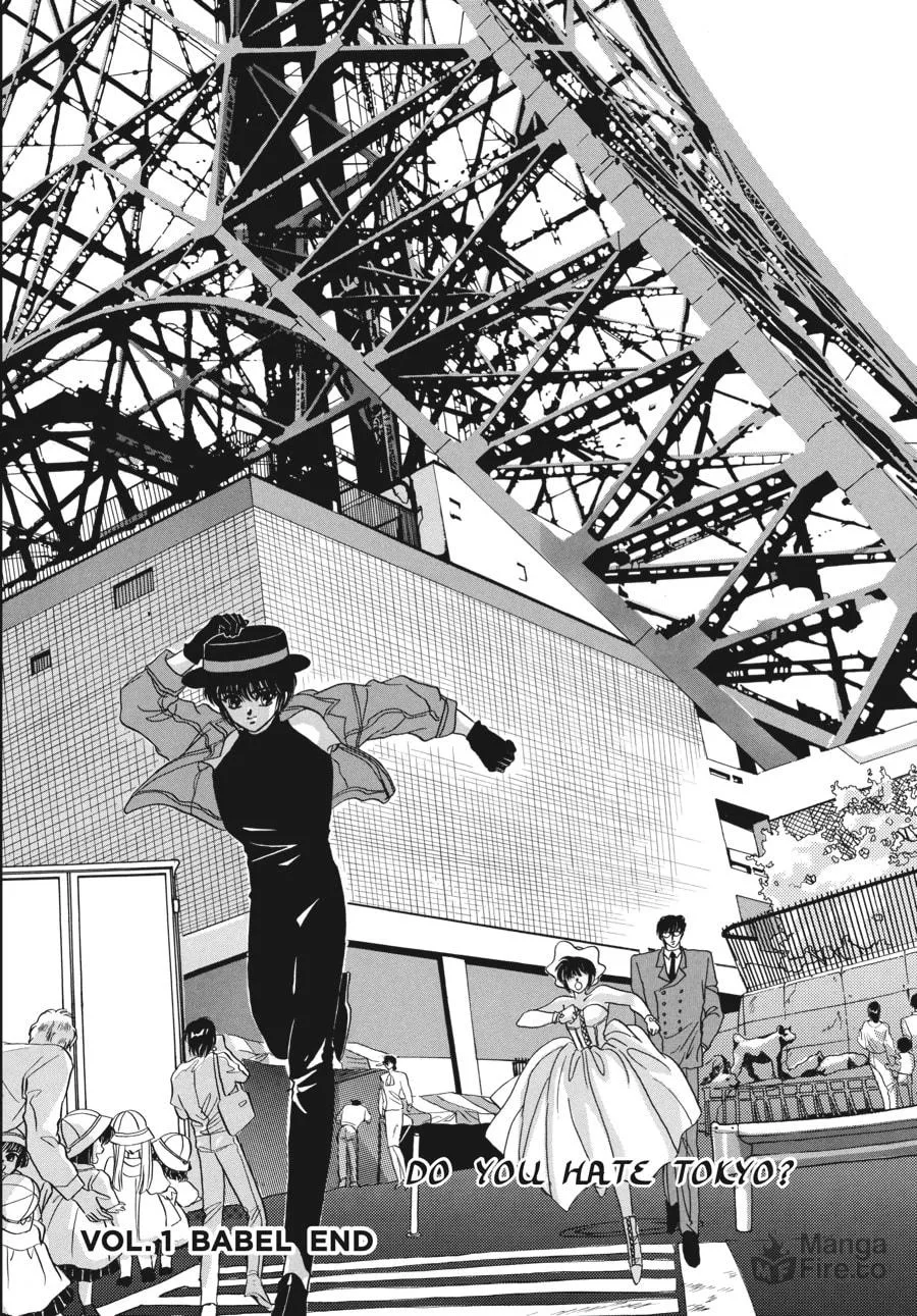 Read Tokyo Babylon chapter 1 image 56 on Lezhin