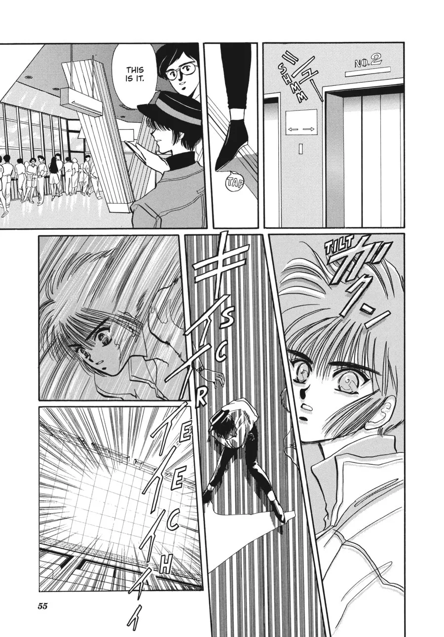Read Tokyo Babylon chapter 1 image 6 on Lezhin