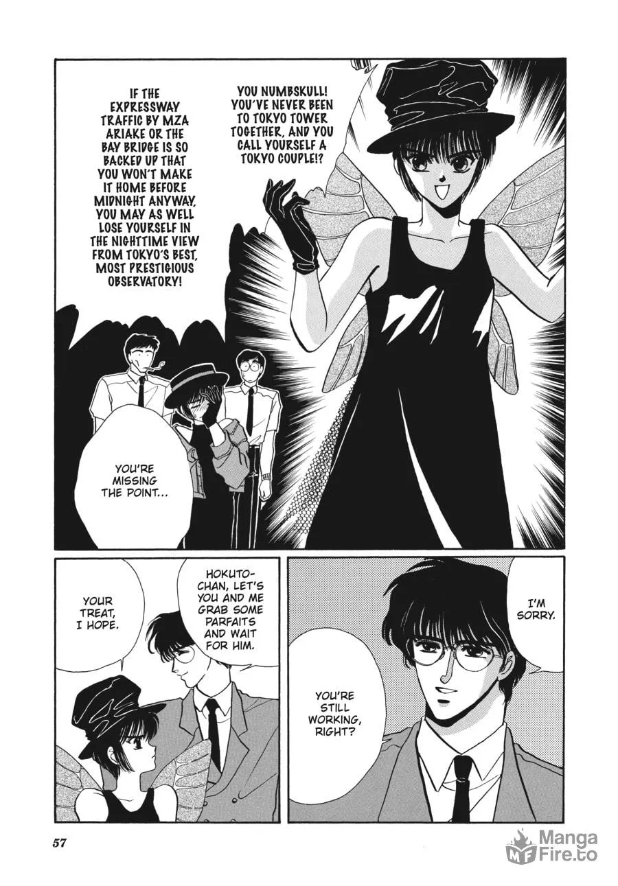 Read Tokyo Babylon chapter 1 image 8 on Lezhin