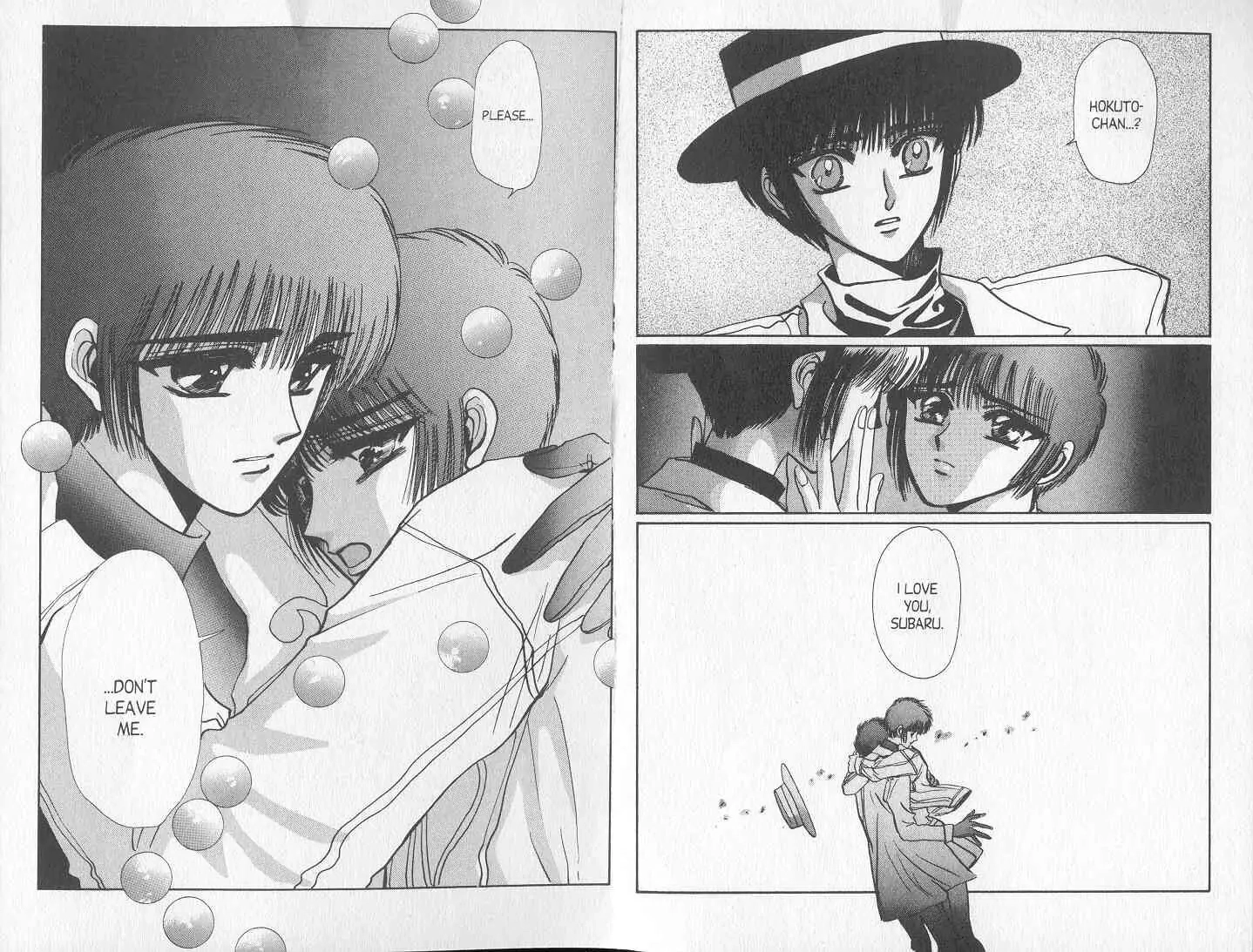 Read Tokyo Babylon chapter 10 image 12 on Lezhin
