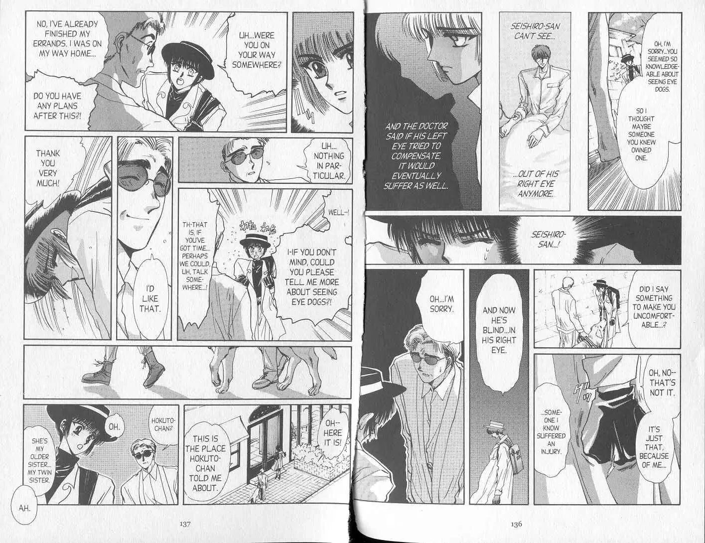 Read Tokyo Babylon chapter 10 image 20 on Lezhin