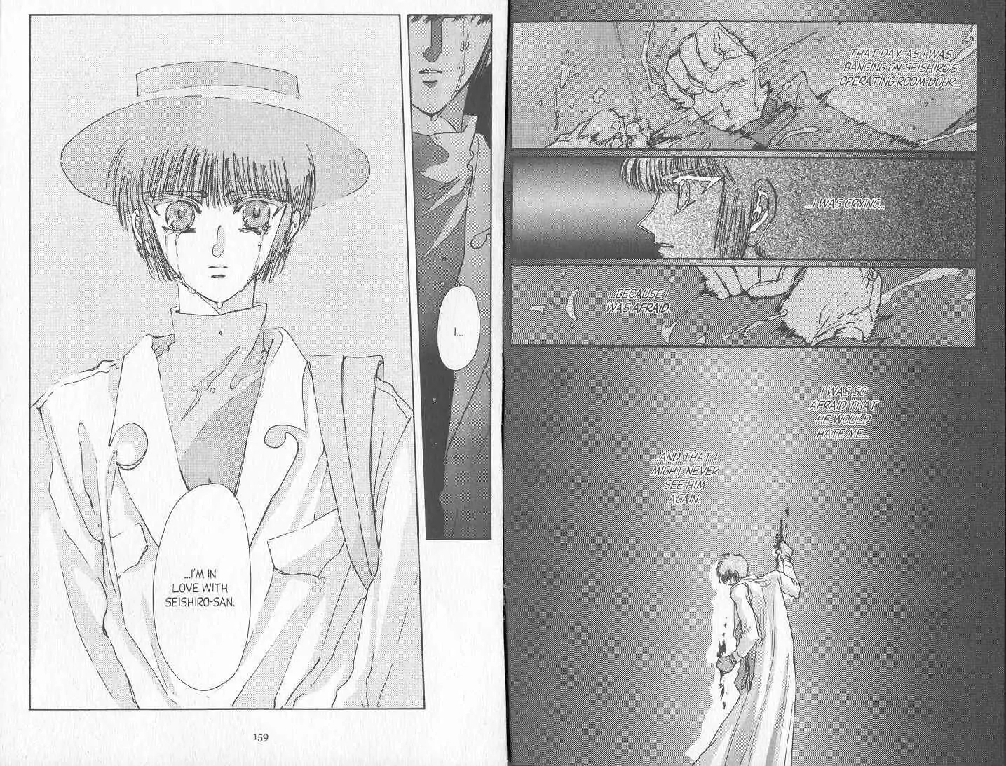 Read Tokyo Babylon chapter 10 image 31 on Lezhin