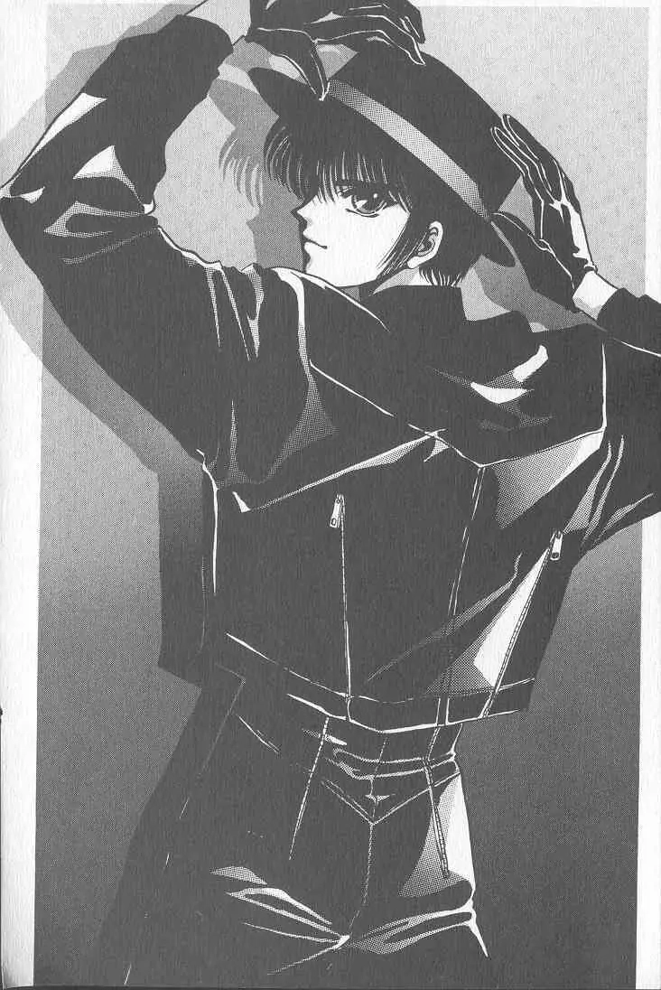 Read Tokyo Babylon chapter 10 image 35 on Lezhin