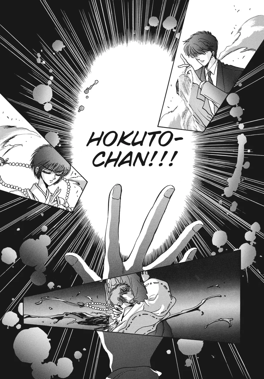 Read Tokyo Babylon chapter 11.2 image 10 on Lezhin